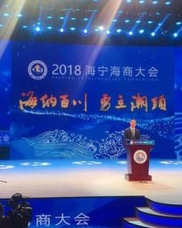 8868体育直播平台- 威尼斯赞助商追加投资，欲打造海洋主题球场  