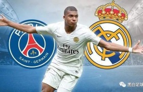 巴黎圣日耳曼客场奏凯,姆巴佩双响剑指联赛桂冠