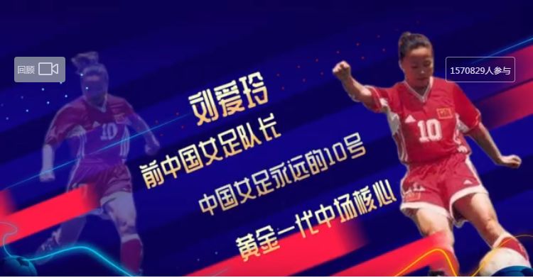 - 蒙扎黑马成色十足,Brianza军团逼平欧冠常客 - 蒙扎黑马成色十足,Brianza军团逼平欧冠常客