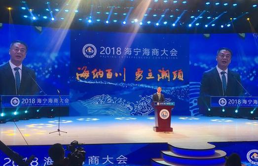  威尼斯赞助商追加投资，欲打造海洋主题球场  